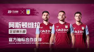 的中国队比 的中国队比